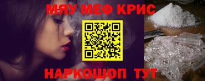 дживик Усть-Илимск