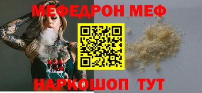 дживик Усть-Илимск