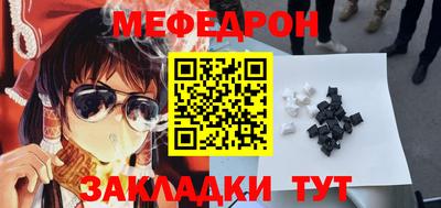 дживик Усть-Илимск
