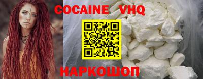 дживик Усть-Илимск
