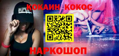 герыч Усть-Джегута