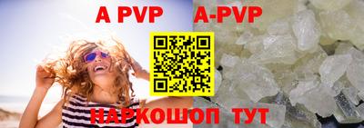 герыч Усть-Джегута