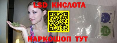 герыч Усть-Джегута