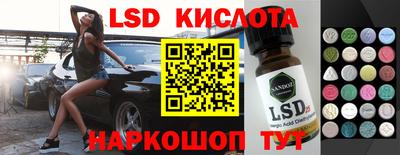 герыч Усть-Джегута