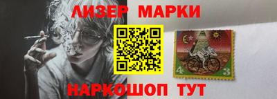 ALPHA-PVP Уссурийск