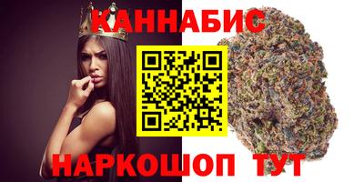 герыч Усть-Джегута