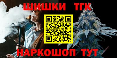 дживик Усть-Илимск