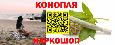 дживик Усть-Илимск