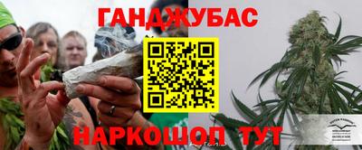 дживик Усть-Илимск