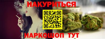 хмурый Чебаркуль