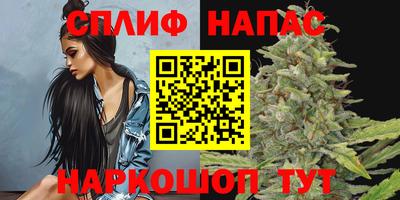 ALPHA-PVP Уссурийск