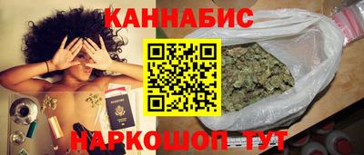 герыч Усть-Джегута