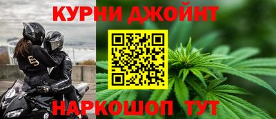 ALPHA-PVP Уссурийск