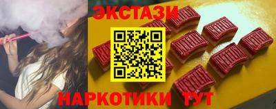 дживик Усть-Илимск