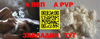 герыч Усть-Джегута