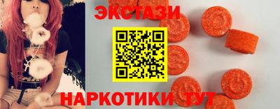 дживик Усть-Илимск