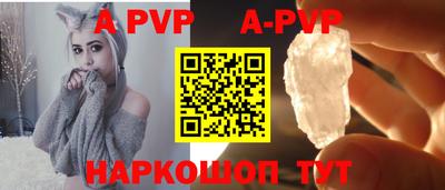 дживик Усть-Илимск
