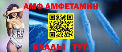 дмт Чапаевск