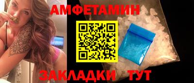 дживик Усть-Илимск