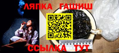 хмурый Чебаркуль