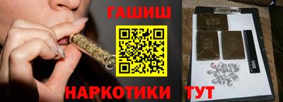 дмт Чапаевск