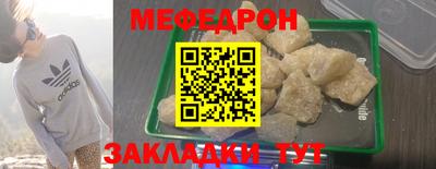 дмт Чапаевск
