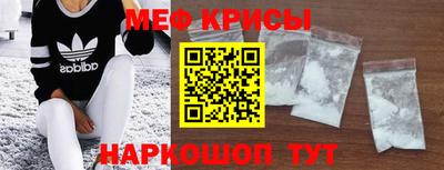 ALPHA-PVP Уссурийск