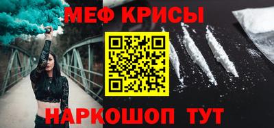дживик Усть-Илимск