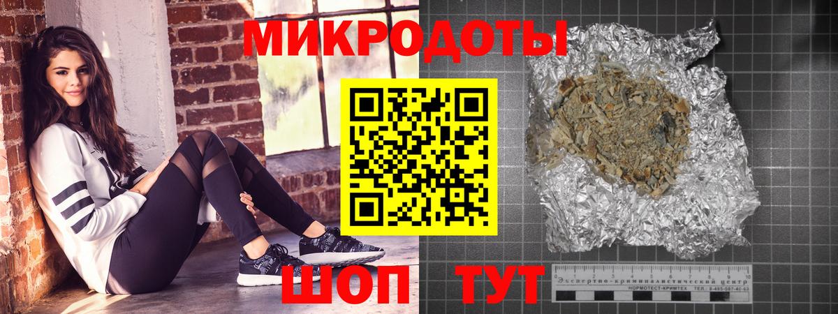 Дедовск  Псилоцибиновые грибы MAGIC MUSHROOMS  Галлюциногенные грибы Psilocybe  Вход с VPN 